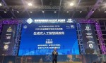 美思康宸集团总裁邓丽君获评2023年“深港澳杰出青年企业家”荣誉称号
