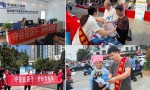 鼎和财险贵州分公司开展2025年防范非法金融活动宣传月活动