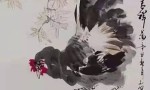 画家孙辉：将本心藏于水墨丹青的画“鸡”名家